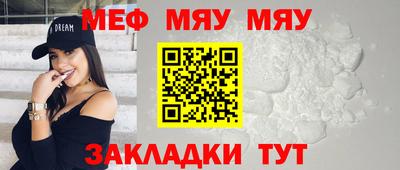 не бодяженный Гай