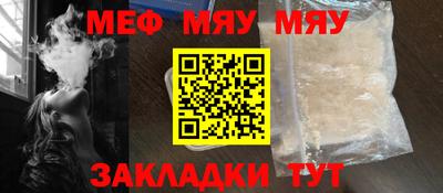не бодяженный Гай