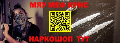 не бодяженный Гай