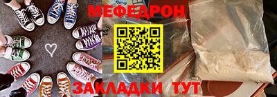 не бодяженный Гай