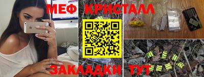 не бодяженный Гай