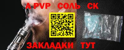 не бодяженный Гай