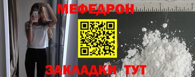 не бодяженный Гай
