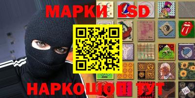 мяу мяу кристалл Гатчина