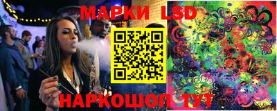 не бодяженный Гай