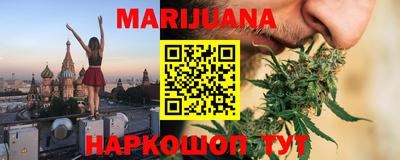 кокаин Гагарин