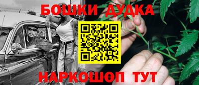 кокаин Гагарин