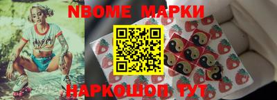 не бодяженный Гай