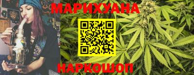 кокаин Гагарин