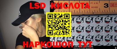 кокаин Гагарин