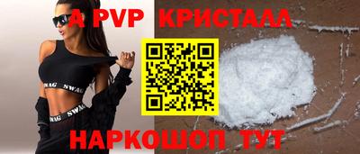 не бодяженный Гай