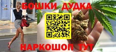 мяу мяу кристалл Гатчина