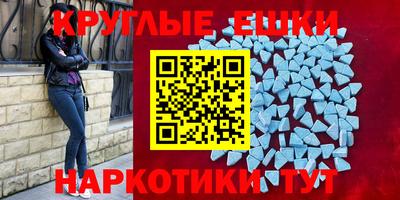 кокаин Гагарин