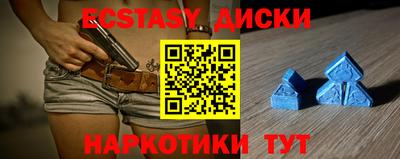 кокаин Гагарин