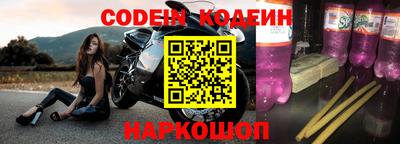 кокаин Гагарин