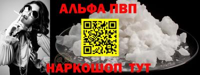 кокаин Гагарин