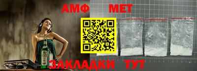 не бодяженный Гай