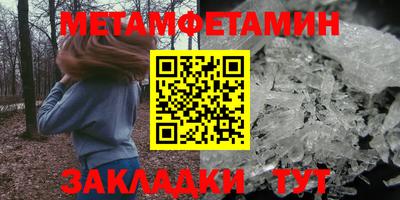 не бодяженный Гай