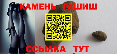не бодяженный Гай
