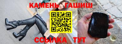 кокаин Гагарин