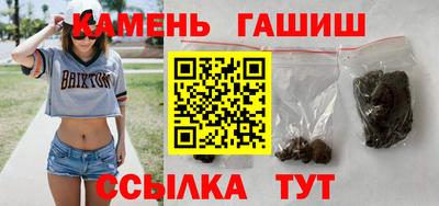кокаин Гагарин