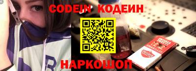кокаин Гагарин