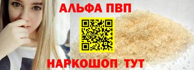 не бодяженный Гай