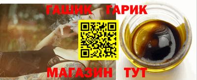 не бодяженный Гай