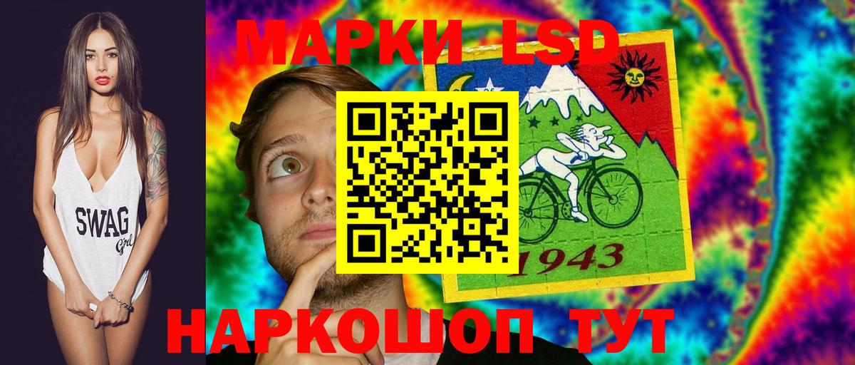 Метадон Воскресенск